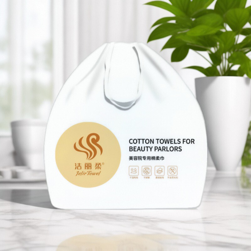 Disposable face towel thickened pearl pattern beauty salon face towel roll series cotton soft towel clean soft makeup remover towel Disposable face towel thickened pearl pattern beauty salon face towel roll series cotton soft towel clean soft makeup remover towel