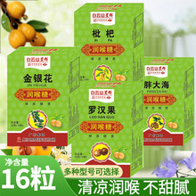 ��һ�����l �����ɽ��Ⱥ���y��/�_�h��/����/�ִ󺣝�����ș��Ʒ