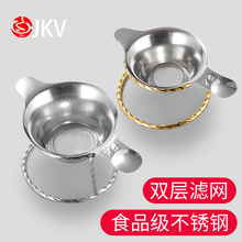 JKV��©��V304���P��^�V�W�ݲ蹤�߲��~�^�V���������V����