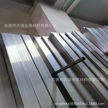 ����6061���y�X�������1060�X�Ͻ�� ���ٽ���5052��l��y��