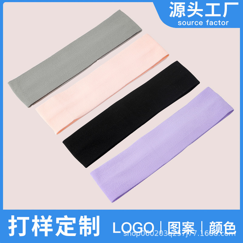 Manufacturer's Men's and Women's Hairbands, Sweat-Absorbent Silk Scarves, Summer Yoga and Fitness Hairbands, Summer Girls' Sports Running Headscarves