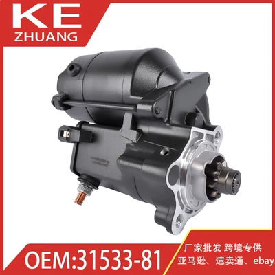 Starter Motor, Domestic Model – Starter and accessories