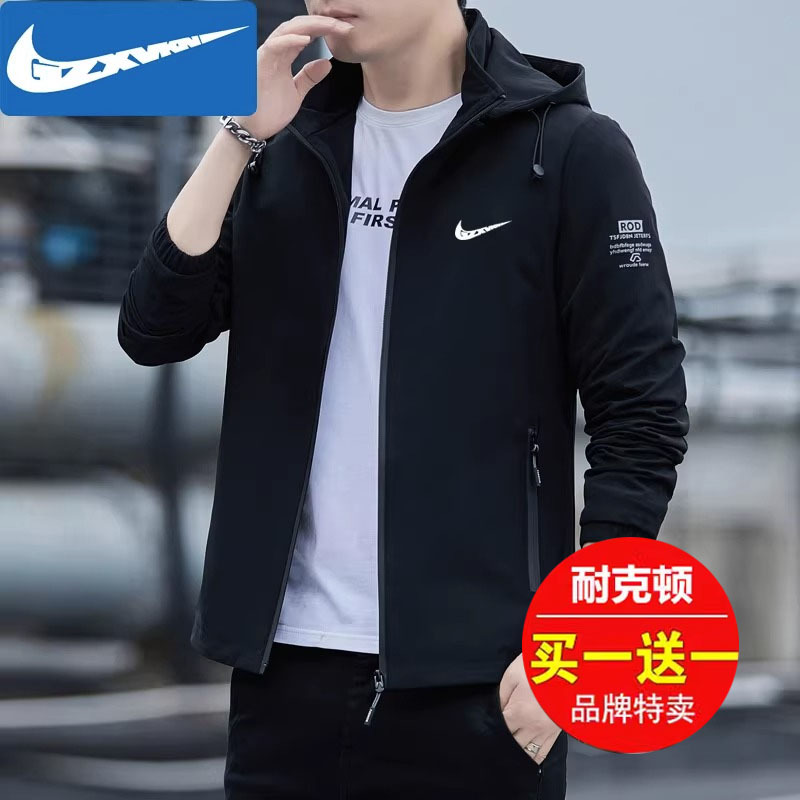 Demi-season travel detachable jacket