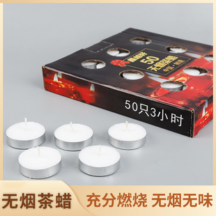 �o����Ϟ�oζ�X�в�Ϟ3С�rȼ��50/100ֻ�b ���Ϟ�T�ӟ�o��Ϟ�T