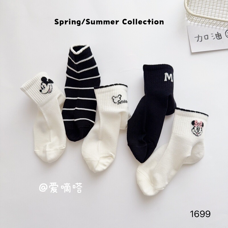 Liaoyuan love tick children's socks manufacturers spring and summer new mesh black and white Mickey Minnie cartoon tide socks wholesale