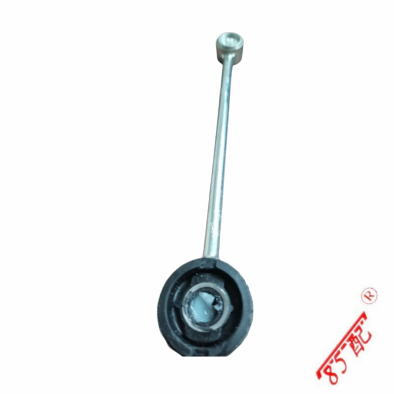 Gear Lever Connecting Rod 2454g5 Suitable for Peugeot 206206Cc206Hatchback206Sw Citroen C2