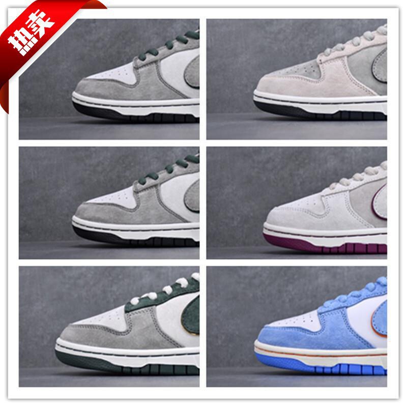 Putian Pure Original Version Oshii Katsuhiko Dunk Series Low-Top Casual Sports Skateboard Shoes for Men and Women