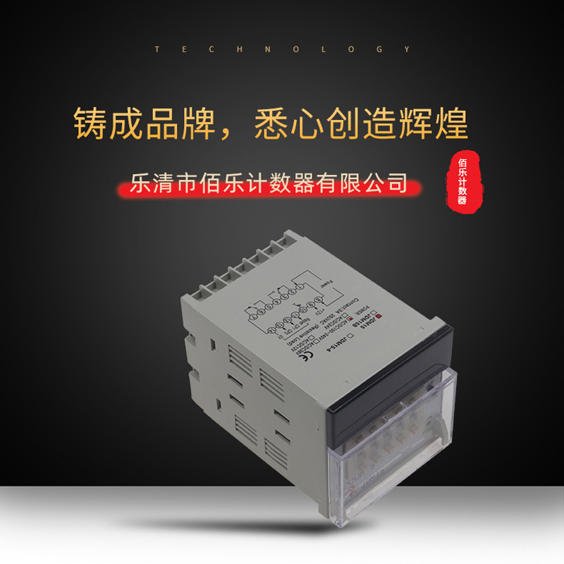 ּJDM15  ʽԤ  JDM15 ͣ