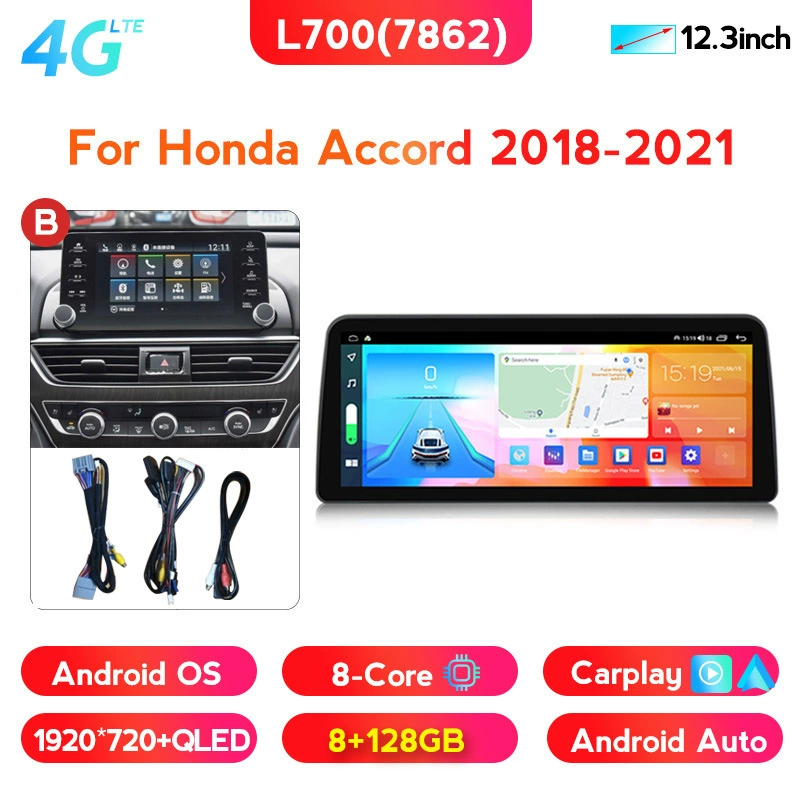 Для Honda Accord 10‑го поколения (18-21), Android центральная мультимедийная система с навигацией «всё в одном», 12.3"