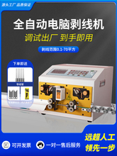 ȫ�Ԅ���X�����C�๦��늄Ӳþ�늾���|�����C�ྀ�C�ۏ��C