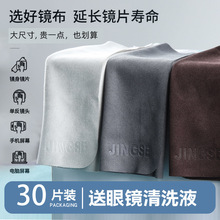 RߴƤqRòò֙CĻI坍F