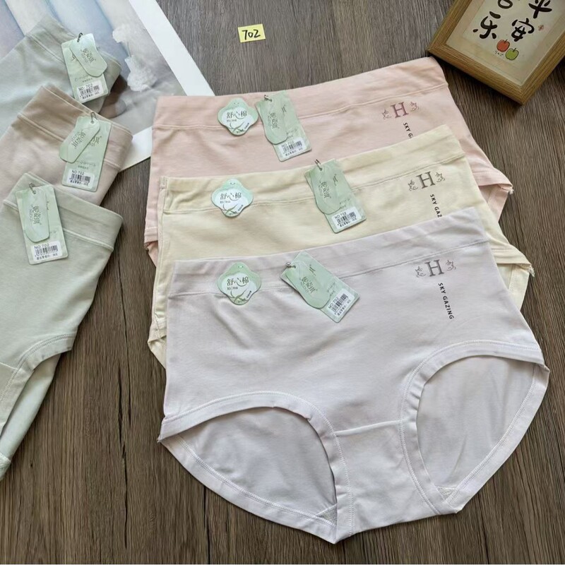 702 # Special Offer: Comfortable Cotton, Simple and Comfortable Women's Underwear