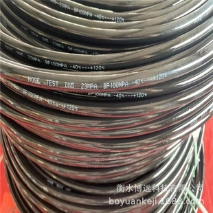Nylon resin pipe high pressure hose pressure measuring hose high pressure oil pipe cleaning machine high pressure pipe
