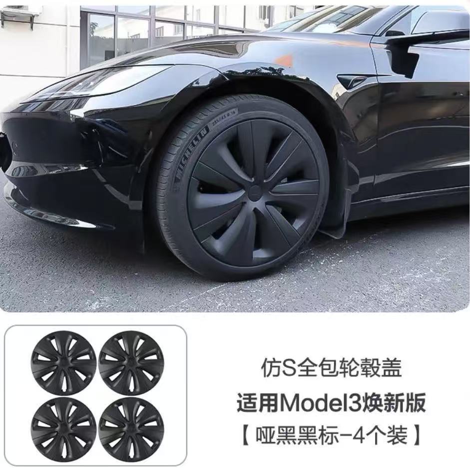 Applicable to Tesla ModelY storm wheel hub cover 19-inch original car S wheel hub cover anti-scratch exterior decoration modification