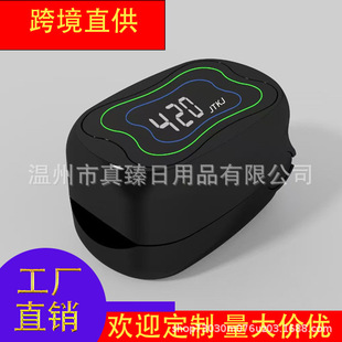 Cross-Border Mini Portable Phototherapy Machine Wearable Laser Phototherapy Device Onychomycosis Auxiliary Care Equipment Manicure Lamp