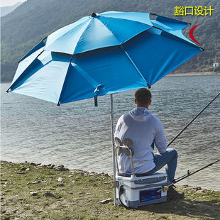 Fishing Umbrella Summer Sun Protection Outdoor Large Umbrella Fishing Umbrella Stall Large Umbrella Lightweight Fishing Umbrella Wholesale