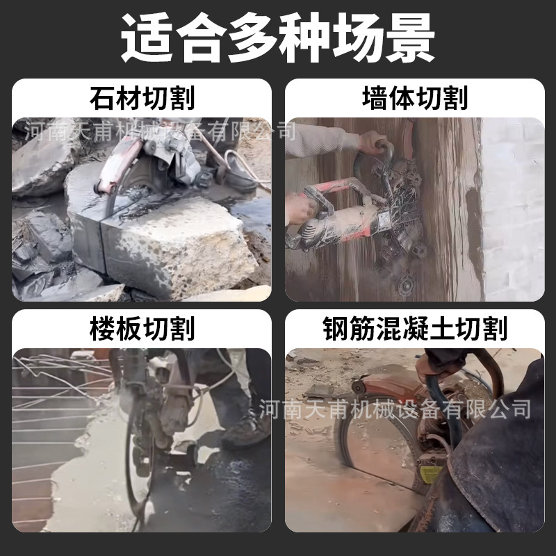 リングソー機械、壁切断機、コンクリート切断機、ハイパワー高周波ブラシレスリングソー壁切断機、ポータブル無塵鋸|undefined