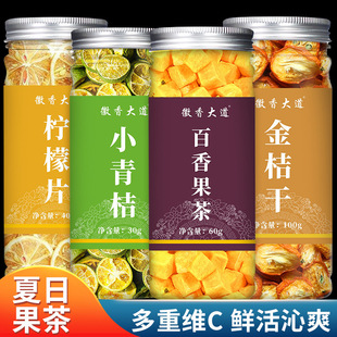 ����ͬ����c��a����b���ʴ��滨���ɣ��õ�����载M�ϻ�����