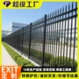 工程河道定制医院护栏