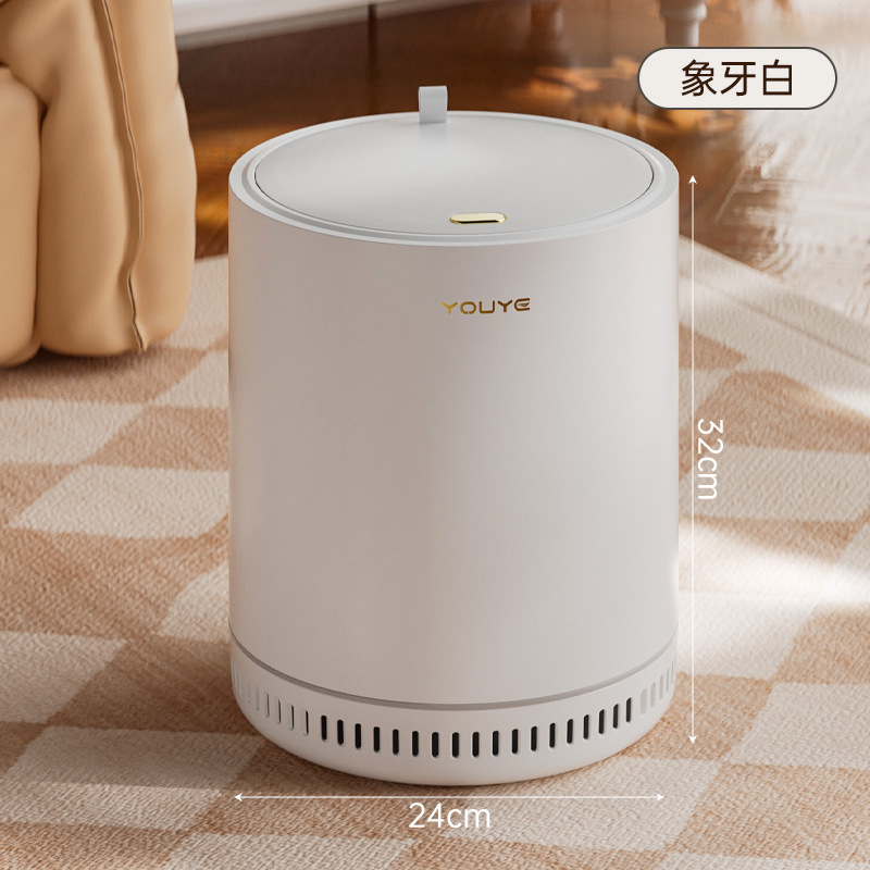 气压垃圾桶家用客厅轻奢高档卧室厨房厕所按压式带盖垃圾桶大容量|undefined