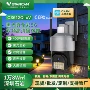360度全彩变焦夜视球机
