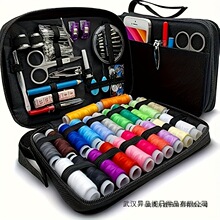 跨境热销104件套便携式家用缝纫工具针线盒套装缝纫线套装针线包