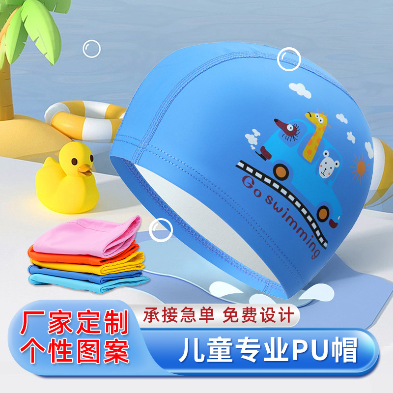 定制PU帽1