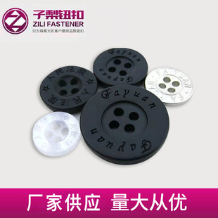 �¿Ժ��֬���ڰ�ɫ����Ӣ��ͨ�ÿ� �������r�����b��~��