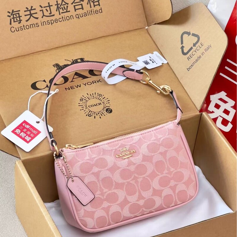 Kouchi C brand women's bag Laurel hobo bag classic monogram shoulder bag fashionable single-shoulder crossbody handbag shopping bag Kouchi C brand women's bag Laurel hobo bag classic monogram shoulder bag fashionable single-shoulder crossbody handbag shopping bag
