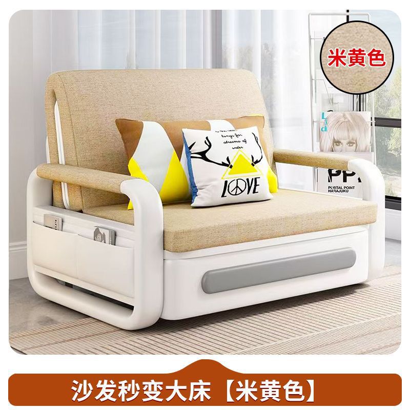 Sofá - cama en un nuevo sofá plegable multifuncional sala de estar pequeño tipo retráctil individual doble balcón