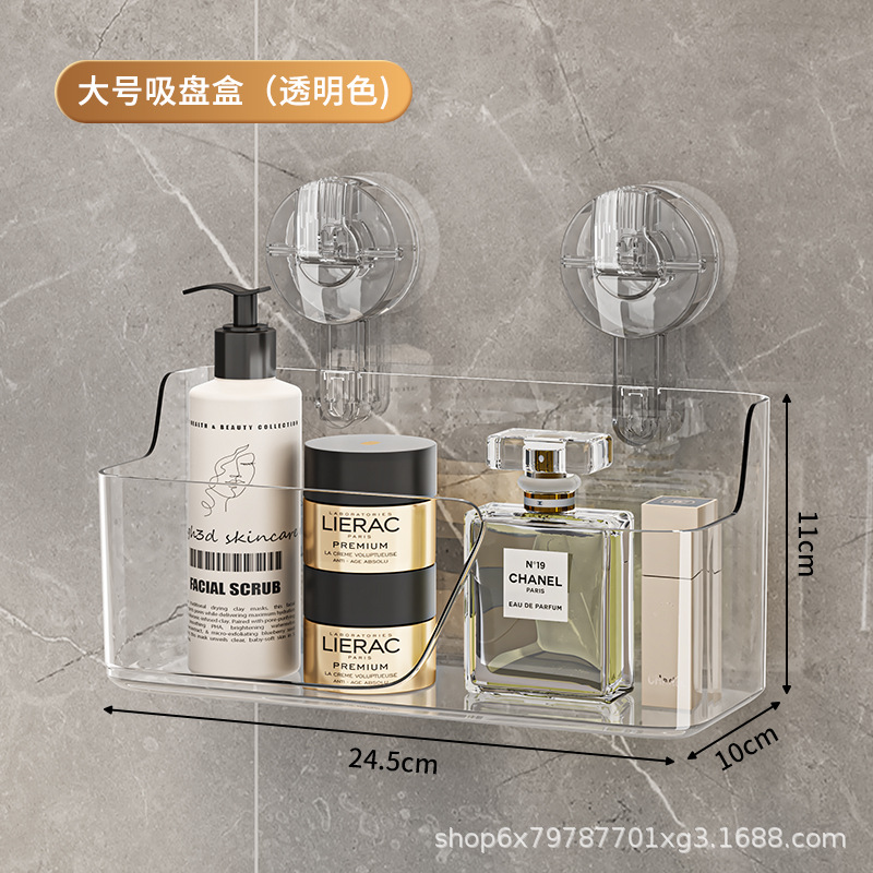 대형 투명