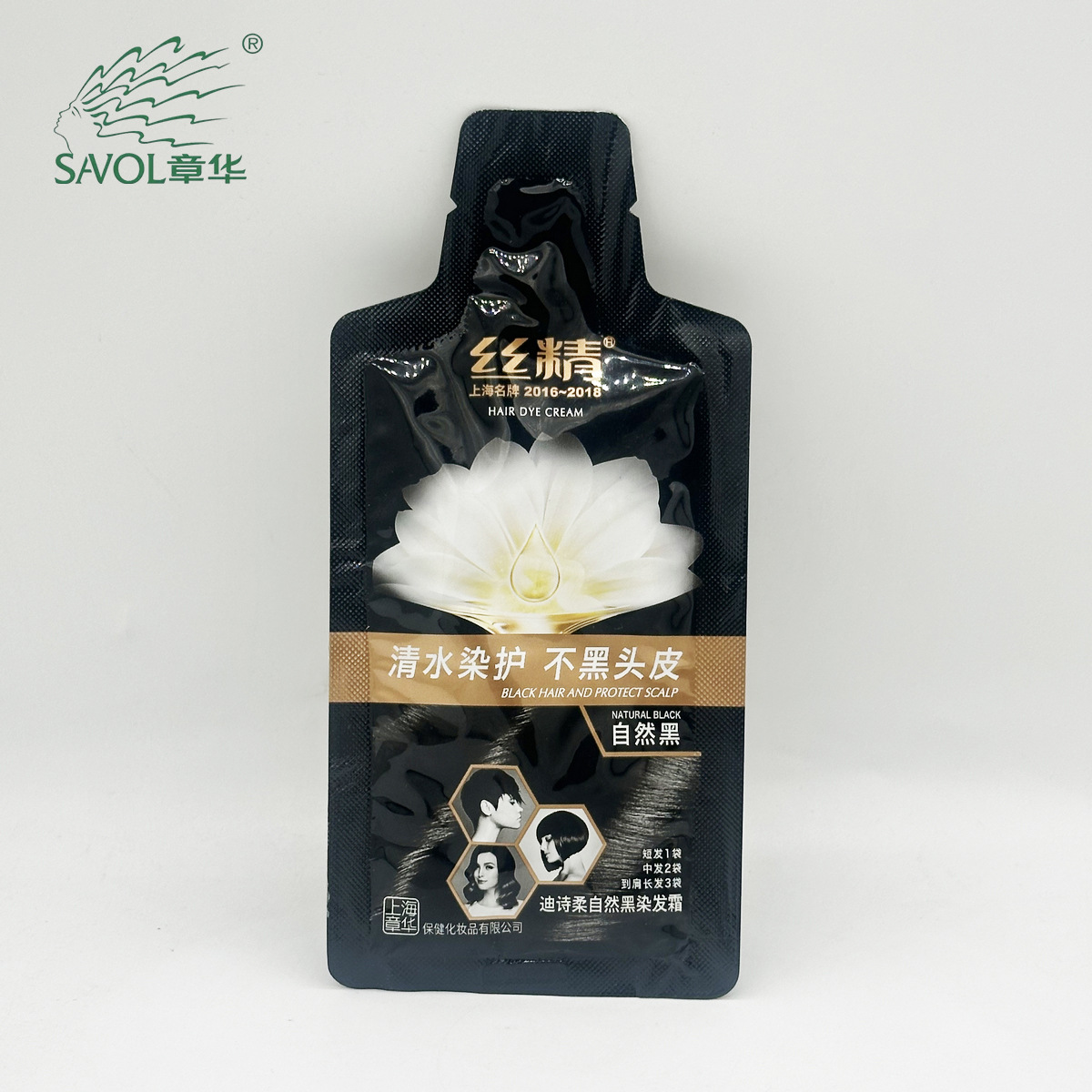 (Wholesale), hair dye from black spots, hair cream for scalp for gray hair, 30 ml 2