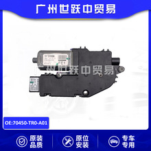 70450-TR0-A01 天窗马达总成适用于2014款本田CR-V 思域 广州汽配