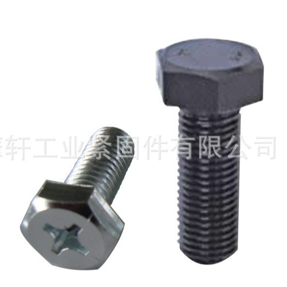 公制美制外六角螺栓 DIN931 外六角头螺栓 螺丝 不锈钢螺栓