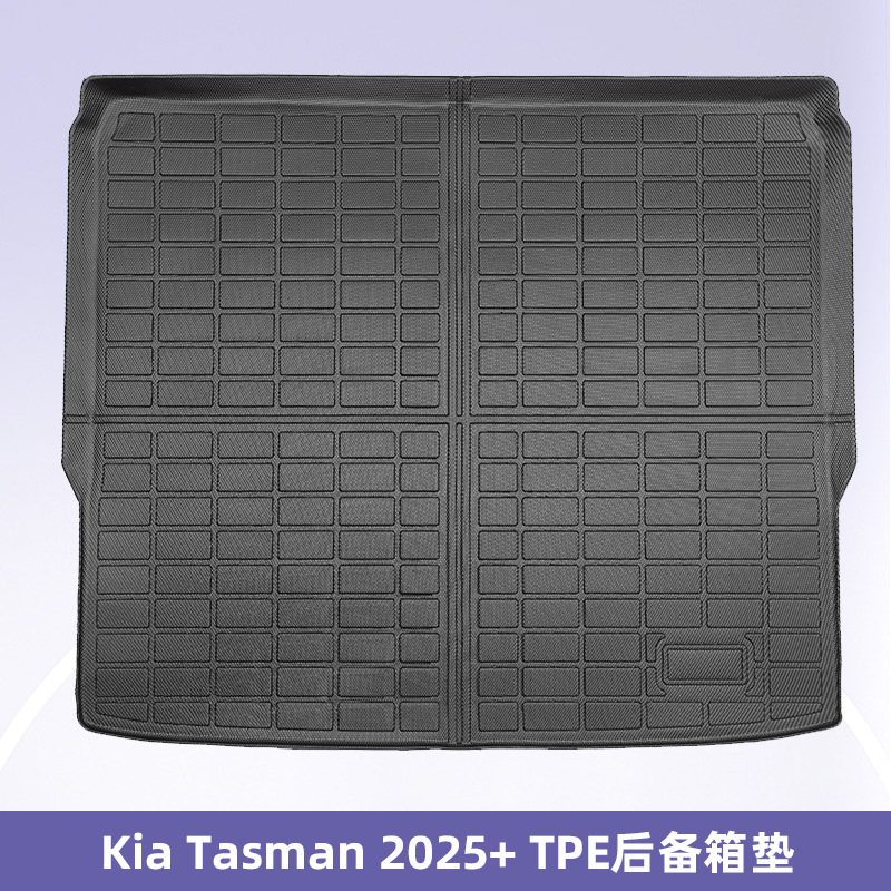 Aplicable a Nissan Murano 2025 TPE Foot Pad 3D All Weather Backpack Cojín