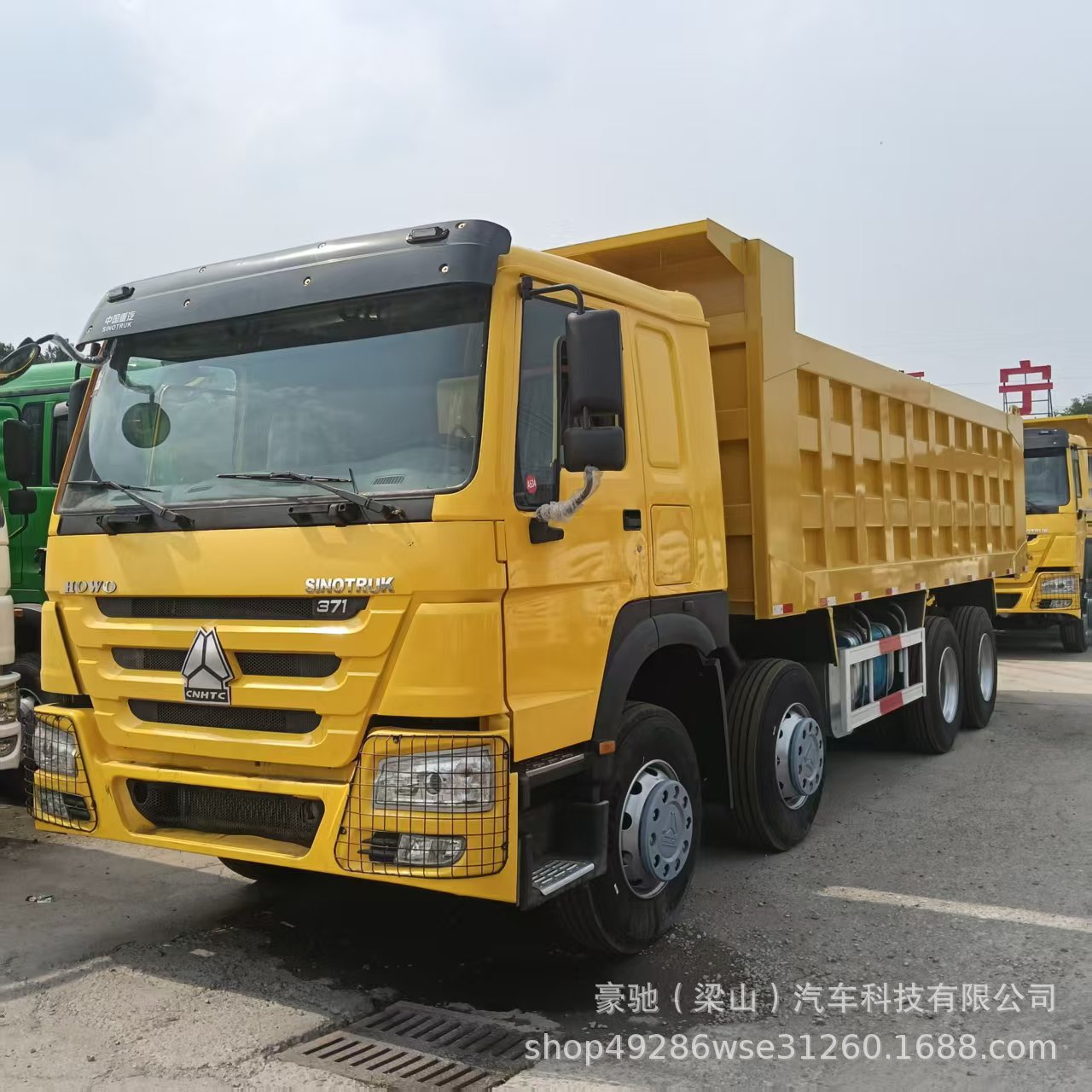 Cross-border version of the HOWO 8*4 dump truck, mining transport vehicle, HOWO371, front four and rear eight wheels, 12-wheel rear tipper truck