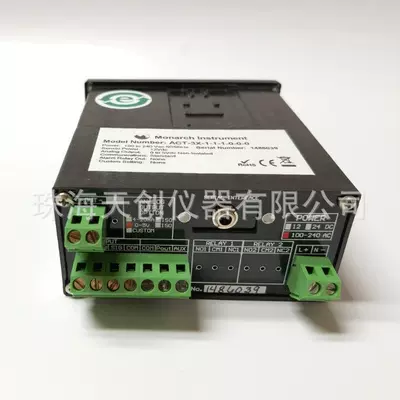 Photoelectric Sensor Display – tachometer