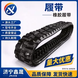 工程机械配件;销及键;其他工程机械
