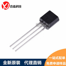 LP2950L-5.0 TO-92 ֱ�� LP2950 ������ ԭ�b��Ʒ