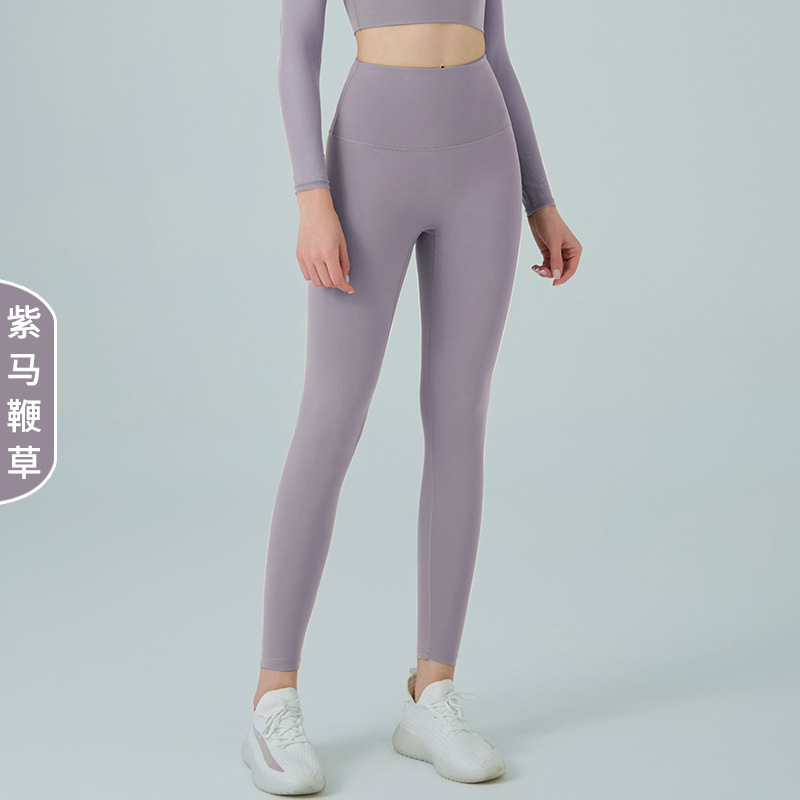 lulu裸感瑜伽服裤子紧身运动户外健身裤速干高腰提臀口袋瑜伽裤女|undefined