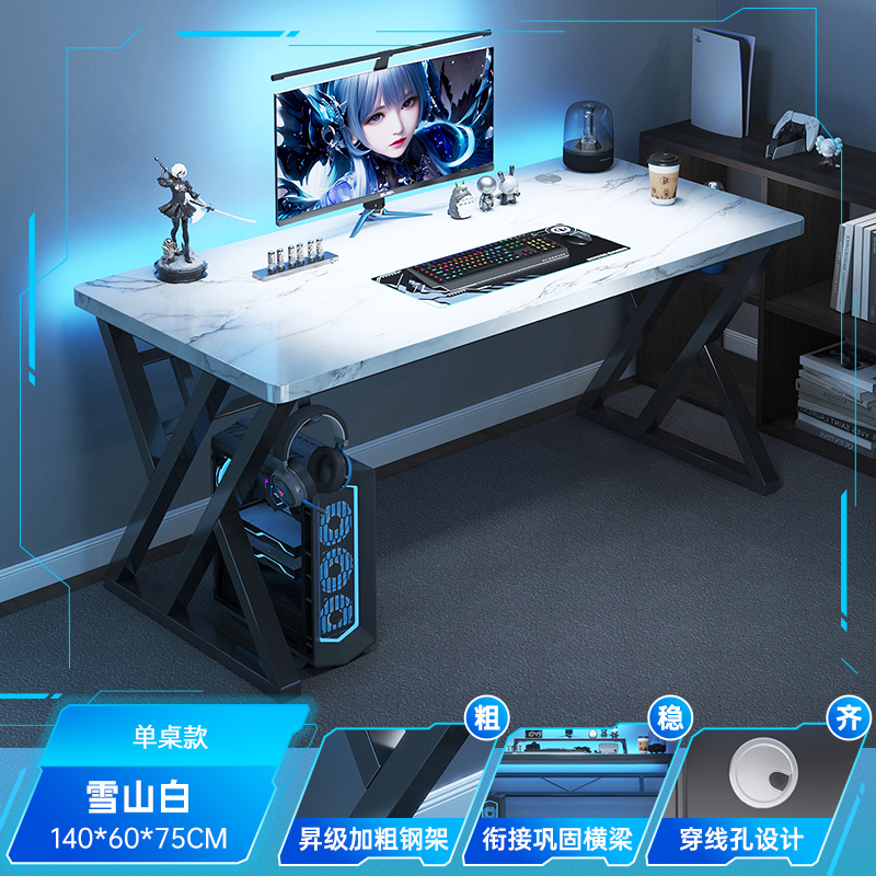 Mesa de computadora de escritorio dormitorio doméstico de deportes electrónicos mesa y silla set simple escritorio de estudiantes escritorio de escritorio de estudio escritorio