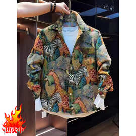 夏季男士印花短袖衬衫四面弹个性衬衣外套2024年vibe风嘻哈chic潮