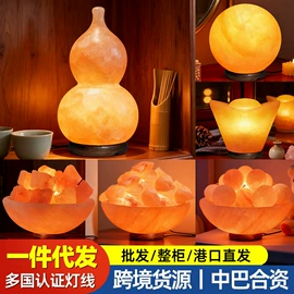 装饰台灯;其他非金属;其他非金属