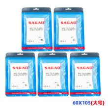 �羳��Ʒ�廡�����C������ָ��XL�͸ߜ��w�S늺�����ָ��5PCS