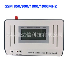 GSM�o���D�ӹ�Ԓƽ̨��SIM�����������ݓ�̖�Ԓ����