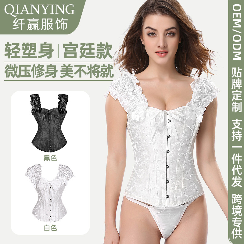 Corsé adelgazante con doble tirante para mujer, moldeador de busto y cintura, faja moldeadora de estilo palacio europeo y americano.