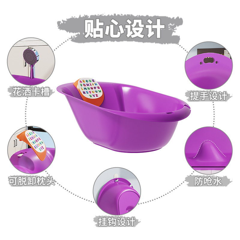 ӺͯϴͯԡBathtubС䱦ԡͰ