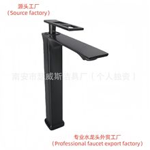 �羳���Sϴ����ˮ���^�ο�����p���l���g�Ӹ�̨���蘌��ɫˮ���^