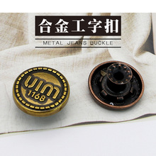 �Ž�ţ���¿ۼt���~ţ��ѝ��Ӣ��UIM���ֿ�̓��Ȧ17MM���~�u�^��