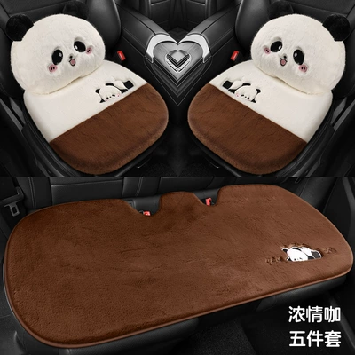 universal warm three-piece plush non-slip – Seat cushion, seat cover
